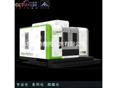 【厂家直销】500卧式加工中心高配置图3