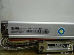 数显安装，车床数显安装，镗床数显安装图3