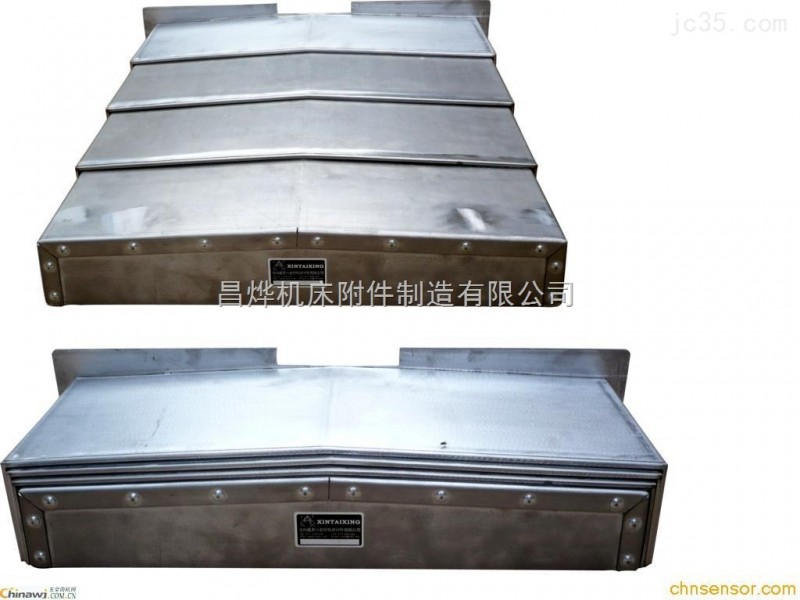 青岛304加工中心钢板导轨防护罩
