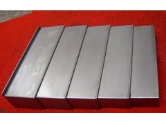 伸缩式钢板防护罩图2