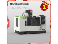 【厂家直销】1060加工中心新代系统重切削图2