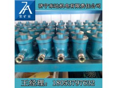 厂家诚信销售AHS-12矿用本安型控制按钮批发零售图3