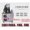 多功能玉米面条机厂家/汉邦机械|小型玉米面条机