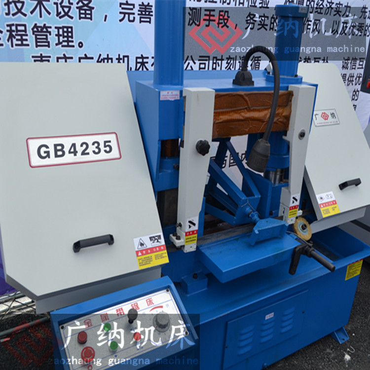 厂家直销多功能小型带锯床 GB4235半液压金属锯床