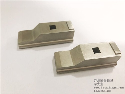 线切割加工 慢走丝线切割加工 慢走丝加工 的管理 博泰供