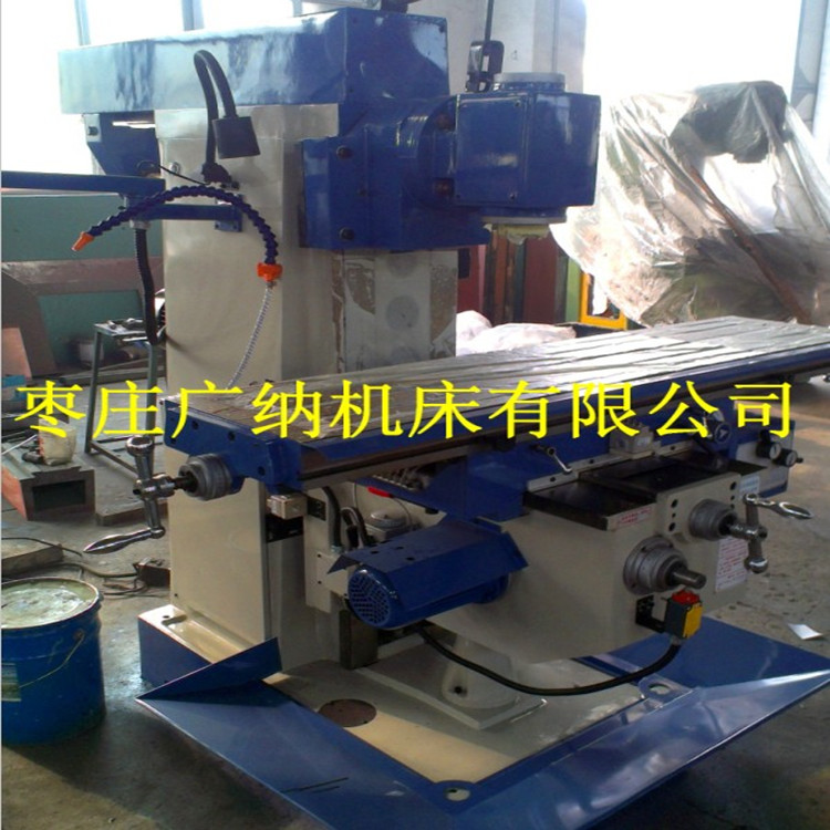 万能铣床XQ6132A-1 轻型铣床厂家批量供应 可上门调试