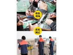 发那科编码器A860-2000-T301各种二手全新销售维修图3