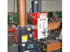 供应z3040摇臂钻 钻孔直径可达40MM 国标摇臂钻床图2