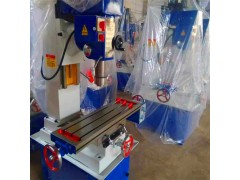 多功能钻铣床厂家 zx50c钻铣床图片 钻铣两用铣床图2