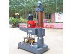 立式摇臂钻床 z3032小型摇臂钻 厂家批量销售 国标钻床图2