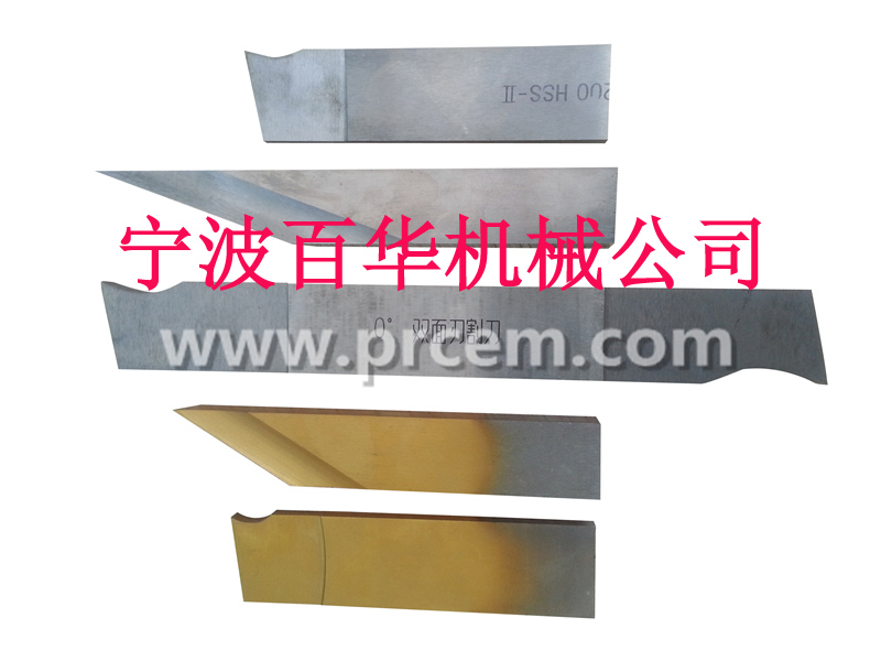 宁波百华管道切割坡口机刀具