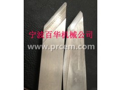 宁波百华管道切割坡口机刀具图2