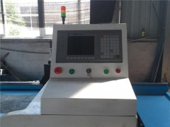 卧式液压数控刨槽机 钣金薄板开槽机图3