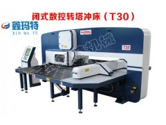 供应 闭式转塔冲床 数控转塔冲床图2