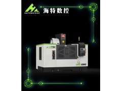 供应海特数控五轴联动加工中心，可办理分期付款图3