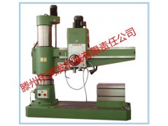 摇臂钻床批发价格 Z3050x16液压摇臂钻床生产厂家图2