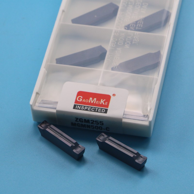 切断切槽刀片