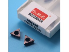 走心机切槽切断刀片图3