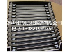 厂家直销优质拉伸一字型防护帘 柔性风琴罩 光路防火防护罩图2