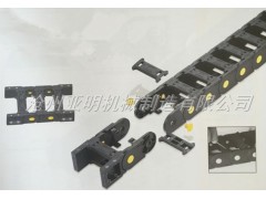 大量批发优质精品增强尼龙拖链 机床专用尼龙拖链 质优价低图2