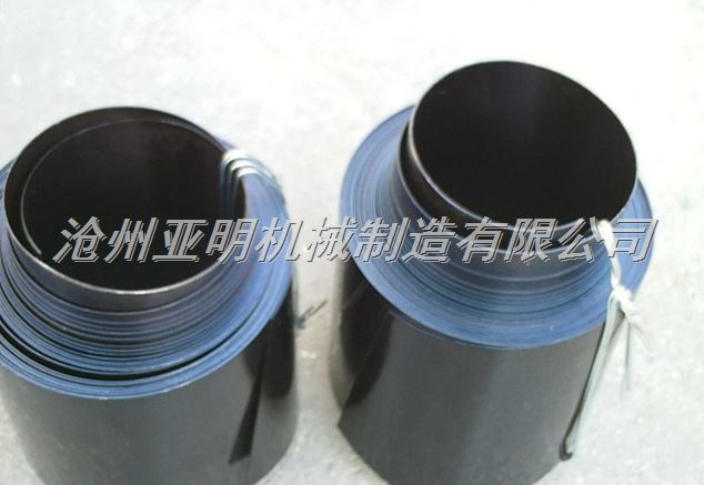 亚明机械制造有限公司自产自销精密机床螺旋钢带防护罩