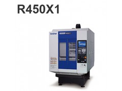 日本兄弟R450Z1/R450X1双工作台加工机图2