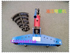 轻巧灵活的手动压弯机 手动折弯机图2