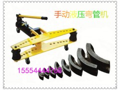 轻巧灵活的手动压弯机 手动折弯机图3