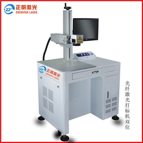 激光打标机光纤激光打标机激光镭射机正帆供
