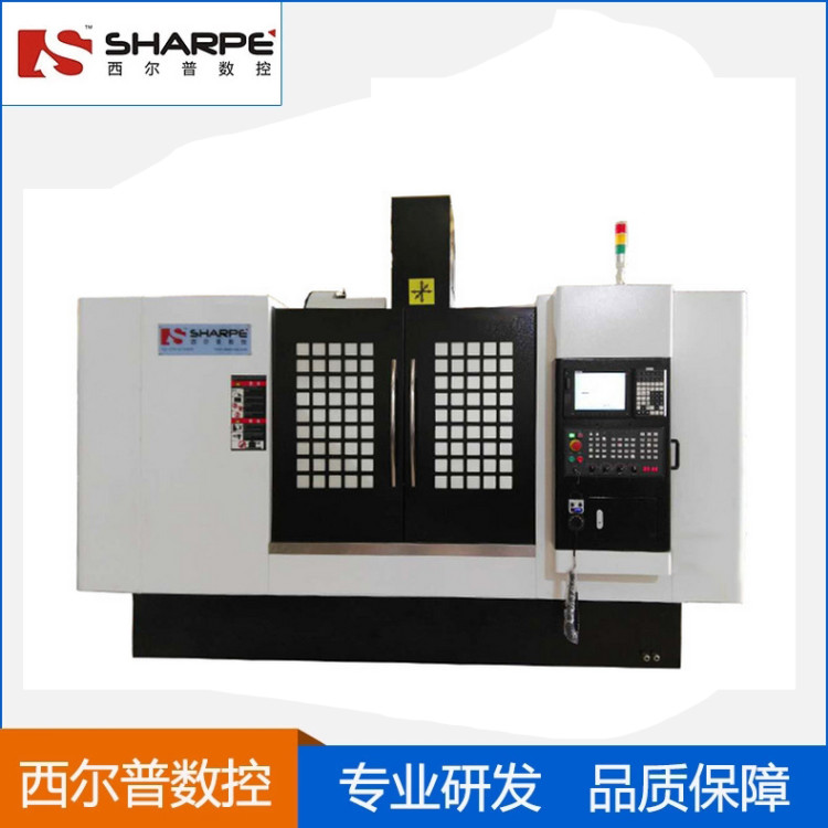供应大型CNC加工中心1060