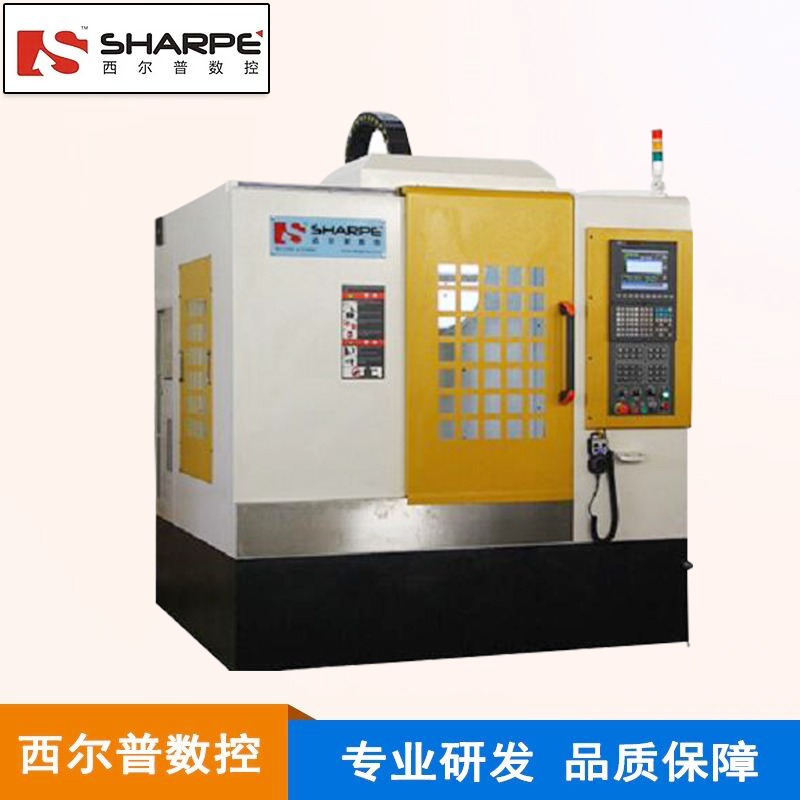 供应小型数控钻攻机T600