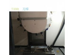 供应高速钻攻中心T400图2