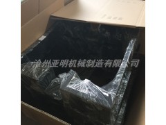 优质风琴防护罩耐高温风琴罩图2