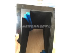 激光切割钢板式防护罩机床钢板罩图2