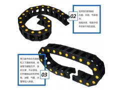 大量批发优质尼龙塔克链 增强尼龙材质拖链图2