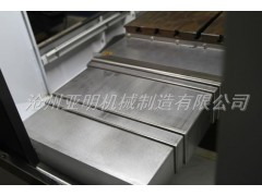 激光切割钢板式防护罩耐油防酸优质钢板护罩图2