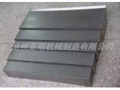 激光切割钢板式防护罩耐油防酸优质钢板护罩图3