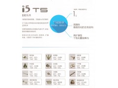 石家庄普通车床图3