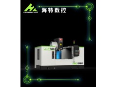 五轴联动加工中心，山东海特厂家直销图3