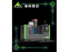 海特数控现货，线规850加工中心台湾新代系统，滚柱线规图3
