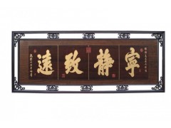 牌匾雕刻机  木质工艺品雕刻机图3