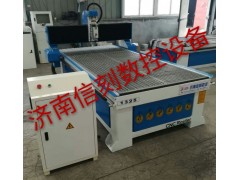 1325真空吸附木工雕刻机图2