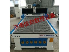 1325真空吸附木工雕刻机图3