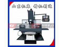 XK7136 XK7132 数控铣床图2