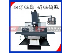 XK7136 XK7132 数控铣床图3