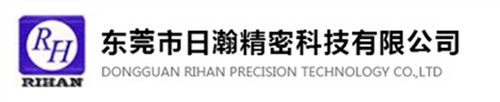 CNC电脑锣加工/高品质的CNC电脑锣加工/日瀚供