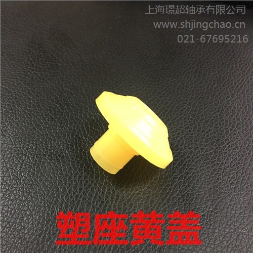 SKF轴承中国代理商-璟超供