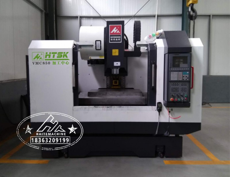 高精密模具加工选用什么类型的加工中心