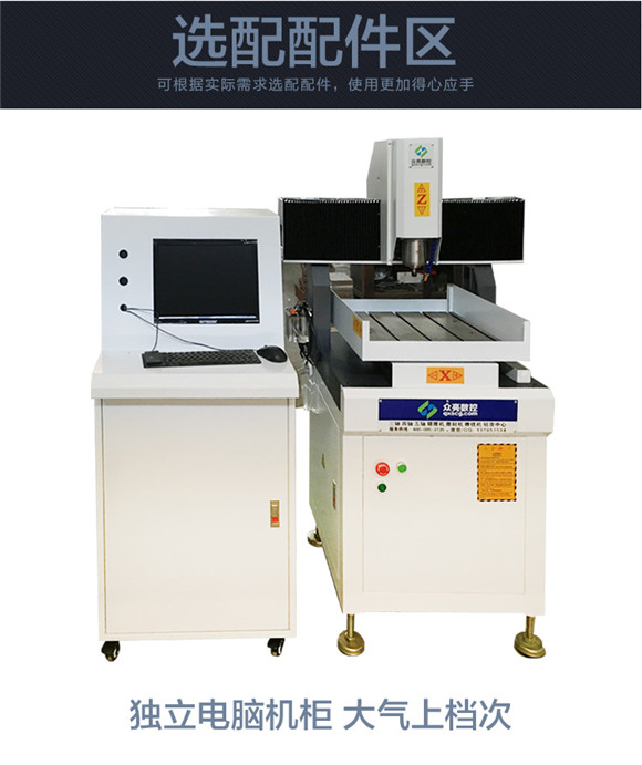 长期优质木工雕刻机 木工雕刻机规格
