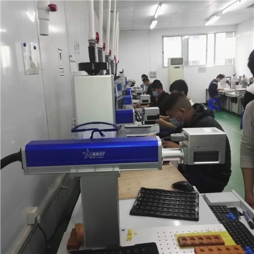 东莞激光焊接机销售 东莞激光焊接机销售价格 八壹供